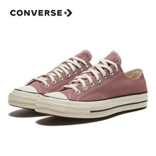 �����پW(w��ng)��ƷChuckTaylor168515C