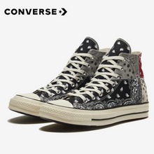 �����پW��ƷChuck70169880C