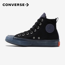 �����پW��ƷChuckTaylorAllStarCX171400C