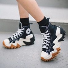 �����پW��ƷRunStarMotion171545C