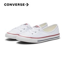 �����پW��ƷChuckTaylorAllStarBalletLace566774C