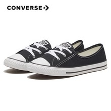 �����پW��ƷChuckTaylorAllStarBalletLace566775C