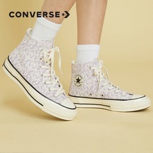 �����پW��Ʒ���eЬ571901C