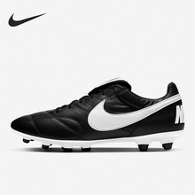 �Ϳ˹پW(w��ng)917803-001