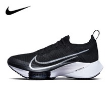 �Ϳ˹پWCI9924-003