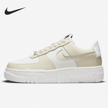 �Ϳ˹پW(w��ng)CK6649-702