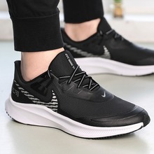 �Ϳ˹پWCQ8894-001