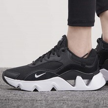 �Ϳ˹پW(w��ng)CU4874-001