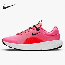 �Ϳ˹پW(w��ng)CV3817-601