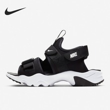 �Ϳ˹پW(w��ng)CV5515-001