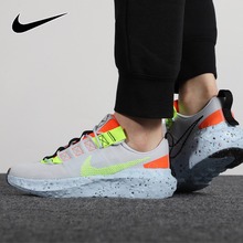 �Ϳ˹پWCW2386-002