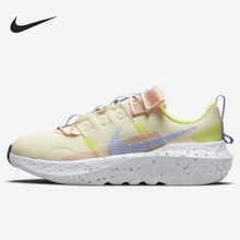 �Ϳ˹پW(w��ng)CW2386-700