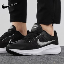 �Ϳ˹پWCW3421-005