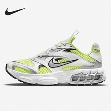 �Ϳ˹پW(w��ng)CW3876-102