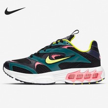 �Ϳ˹پW(w��ng)CW3876-300