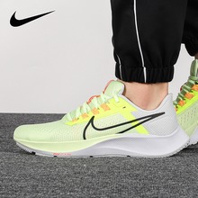 �Ϳ˹پWCW7356-700