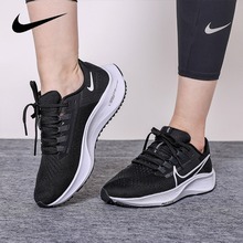 �Ϳ˹پWCW7358-002