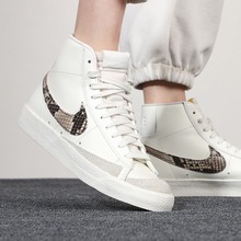 �Ϳ˹پW(w��ng)DA8736-100