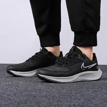 �Ϳ˹پW(w��ng)DC4073-001