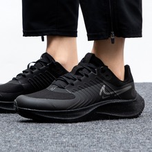 �Ϳ˹پW(w��ng)DC4074-002