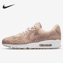 �Ϳ˹پWDC7948-100