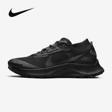 �Ϳ˹پWDC8794-001