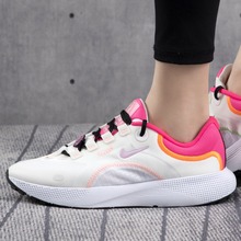 �Ϳ˹پW(w��ng)DD7021-102