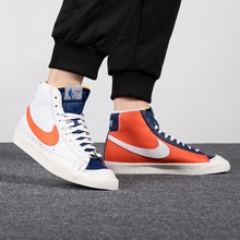 �Ϳ˹پW(w��ng)DD8025-100