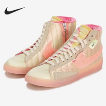 �Ϳ˹پW(w��ng)DD8482-163