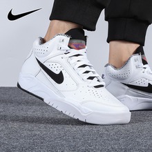 �Ϳ˹پW(w��ng)DJ2518-100