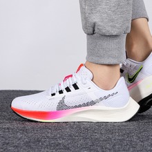 �Ϳ˹پWDJ5401-100