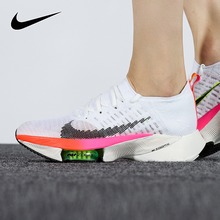 �Ϳ˹پWDJ5431-100