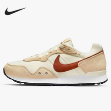 �Ϳ˹پW(w��ng)DM8454-105