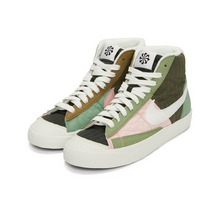 �Ϳ˹پW(w��ng)DO7445-311