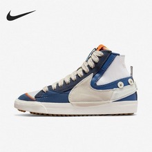 �Ϳ˹پWDQ5080-001