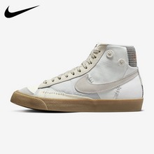 �Ϳ˹پW(w��ng)DR0977-119