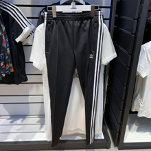 adidas�پW��Ʒ�¿�CE2400_HK