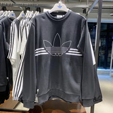 adidas�پW(w��ng)��Ʒ�¿�ED4687_HK