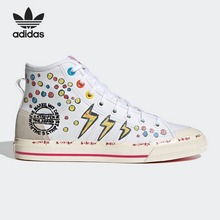 ���~��GZ8838