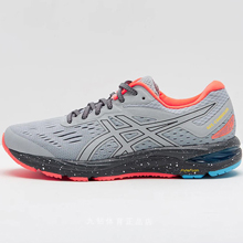 asics�پW(w��ng)��Ʒ�¿�1011A239-020