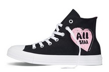 ���� �¿� ALL STAR145591