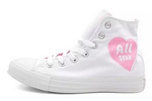 ���� �¿� ALL STAR145593