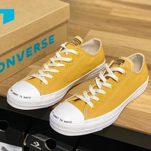 converse�پW��Ʒ�¿�164920