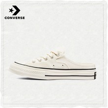 �����پW��ƷChuck70Mule172592C