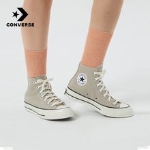 �����پW��ƷChuck70172677C