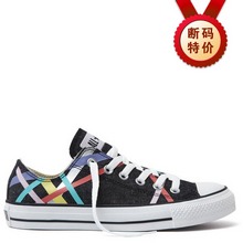 converse�؃rconverse529302_408