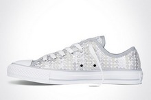 ���� �¿� ALL STAR 545010