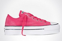 ���� �¿� ALL STAR545035