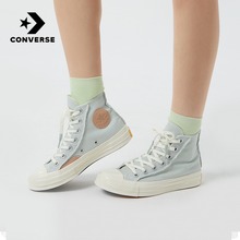 �����پW��ƷChuck70572611C