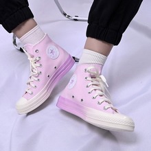 �����پW(w��ng)��ƷChuck70A00533C